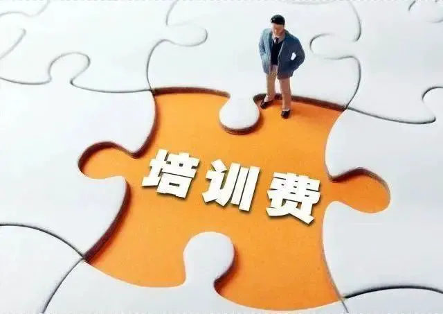 篮球小学生基本功训练教学反思怎么写_2